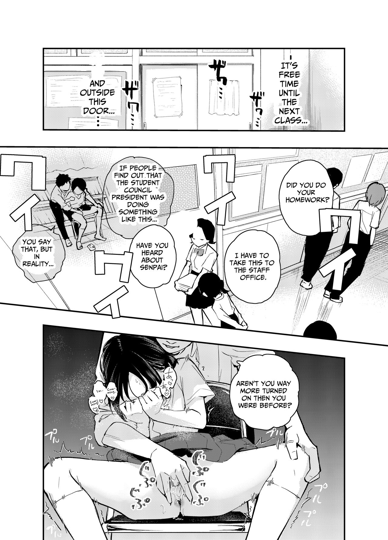 A Girl With Her Head In The Gutter page 26