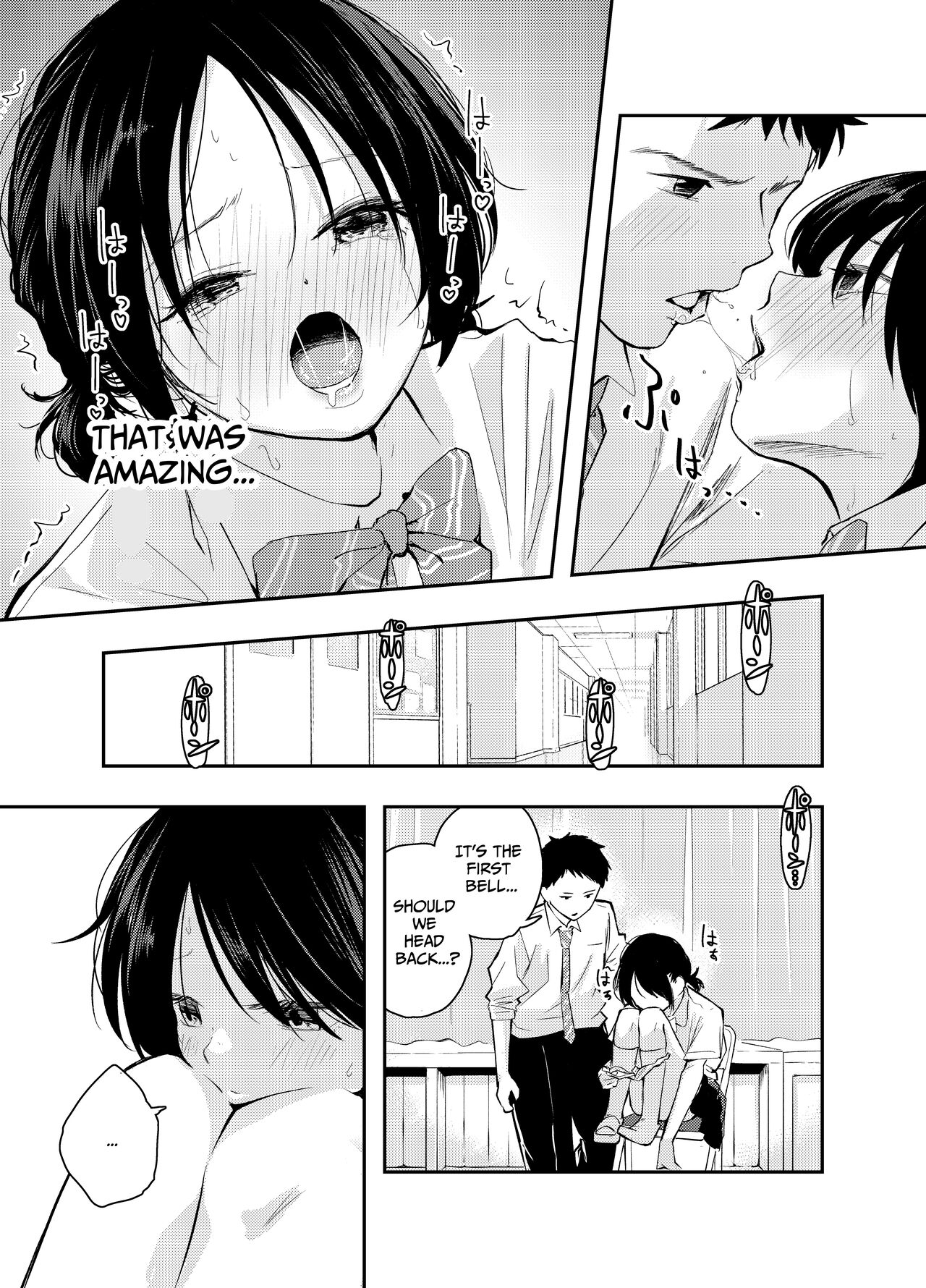 A Girl With Her Head In The Gutter page 28