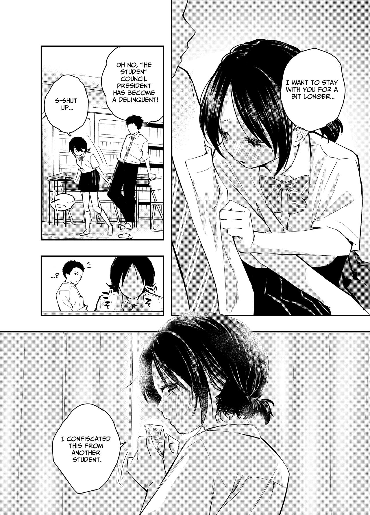 A Girl With Her Head In The Gutter page 29