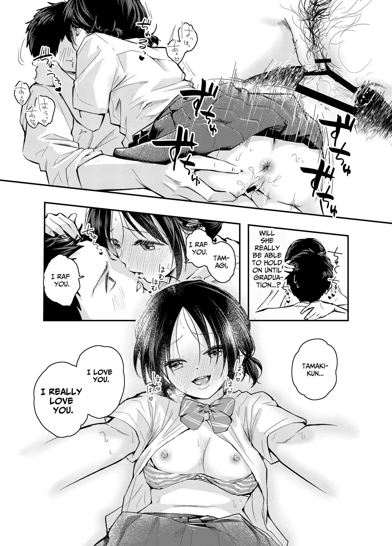 A Girl With Her Head In The Gutter page 39