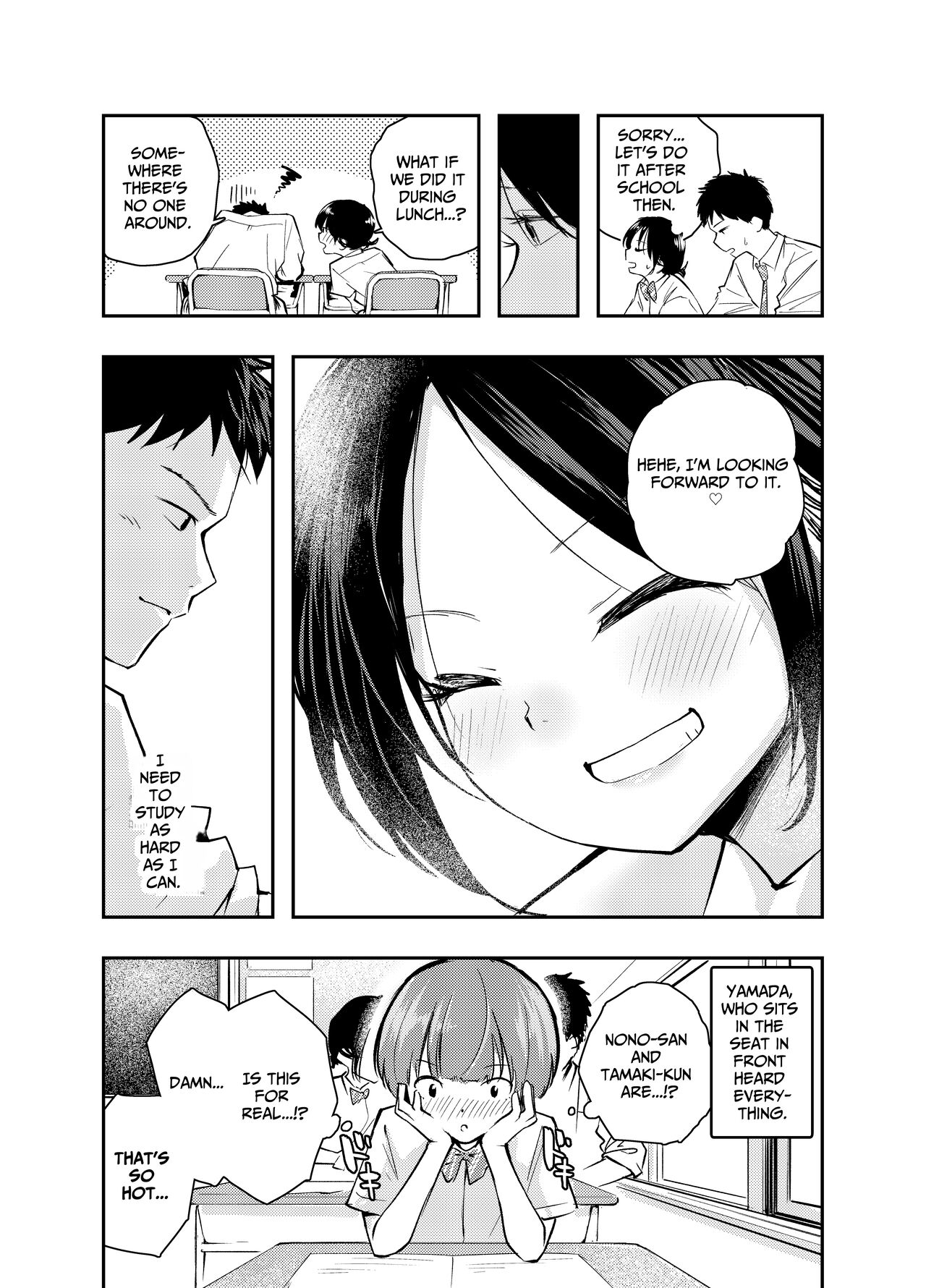 A Girl With Her Head In The Gutter page 50