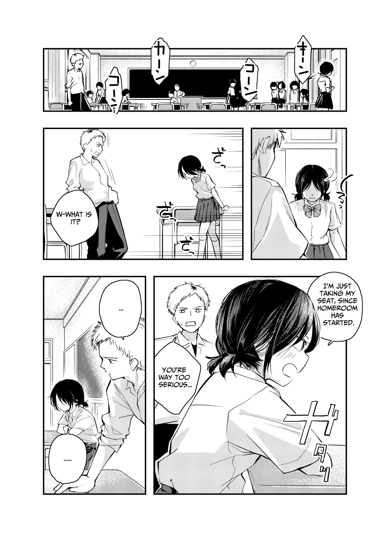 A Girl With Her Head In The Gutter page 6