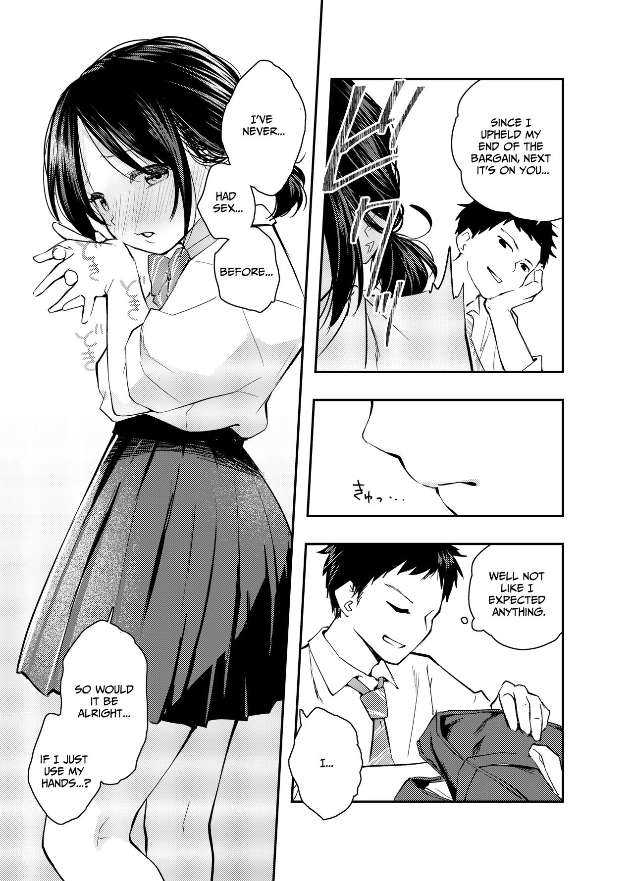 A Girl With Her Head In The Gutter page 8