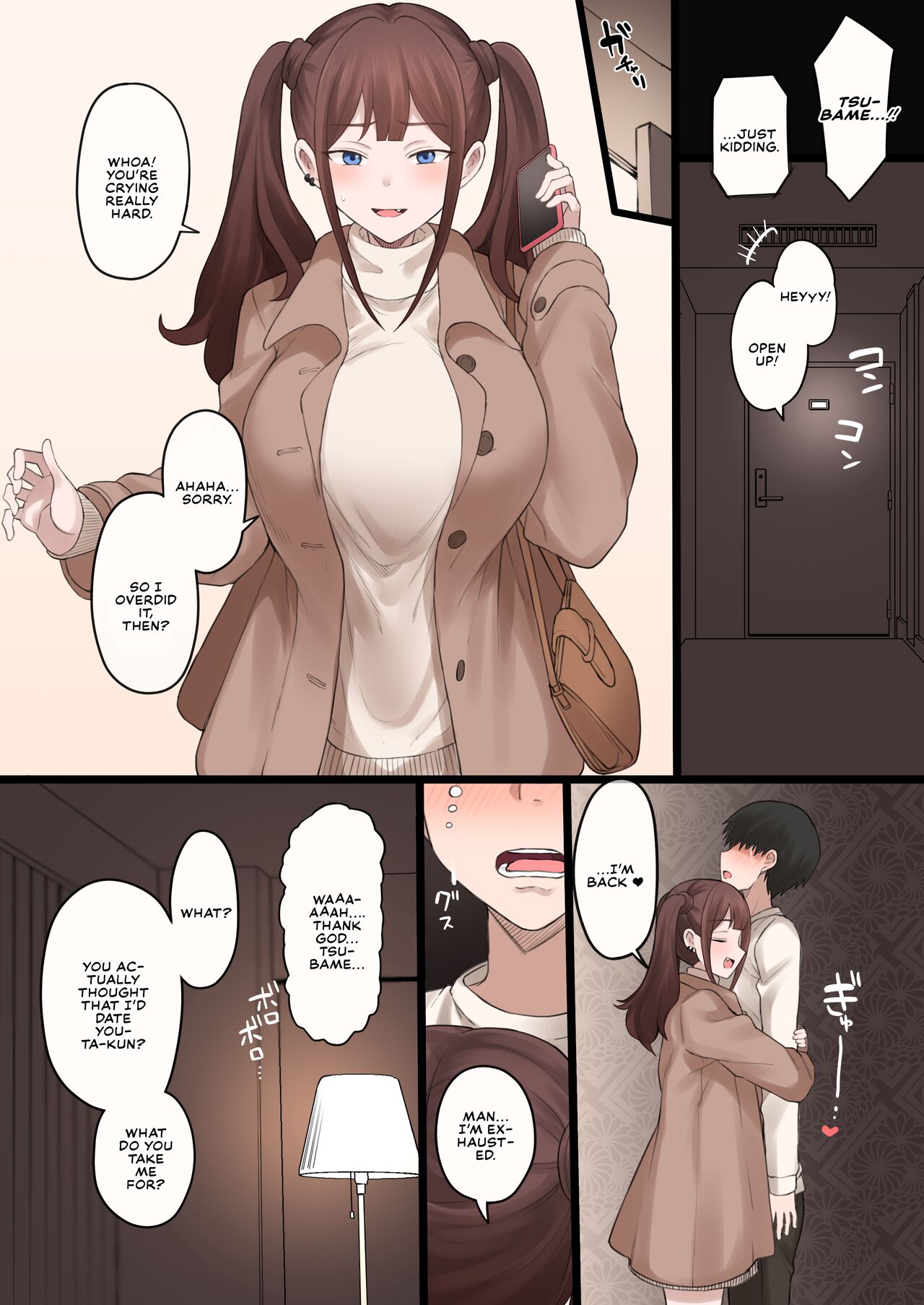 A Girlfriend Who Plays Along with My Cuckold Fetish + Prequel + CG page 42