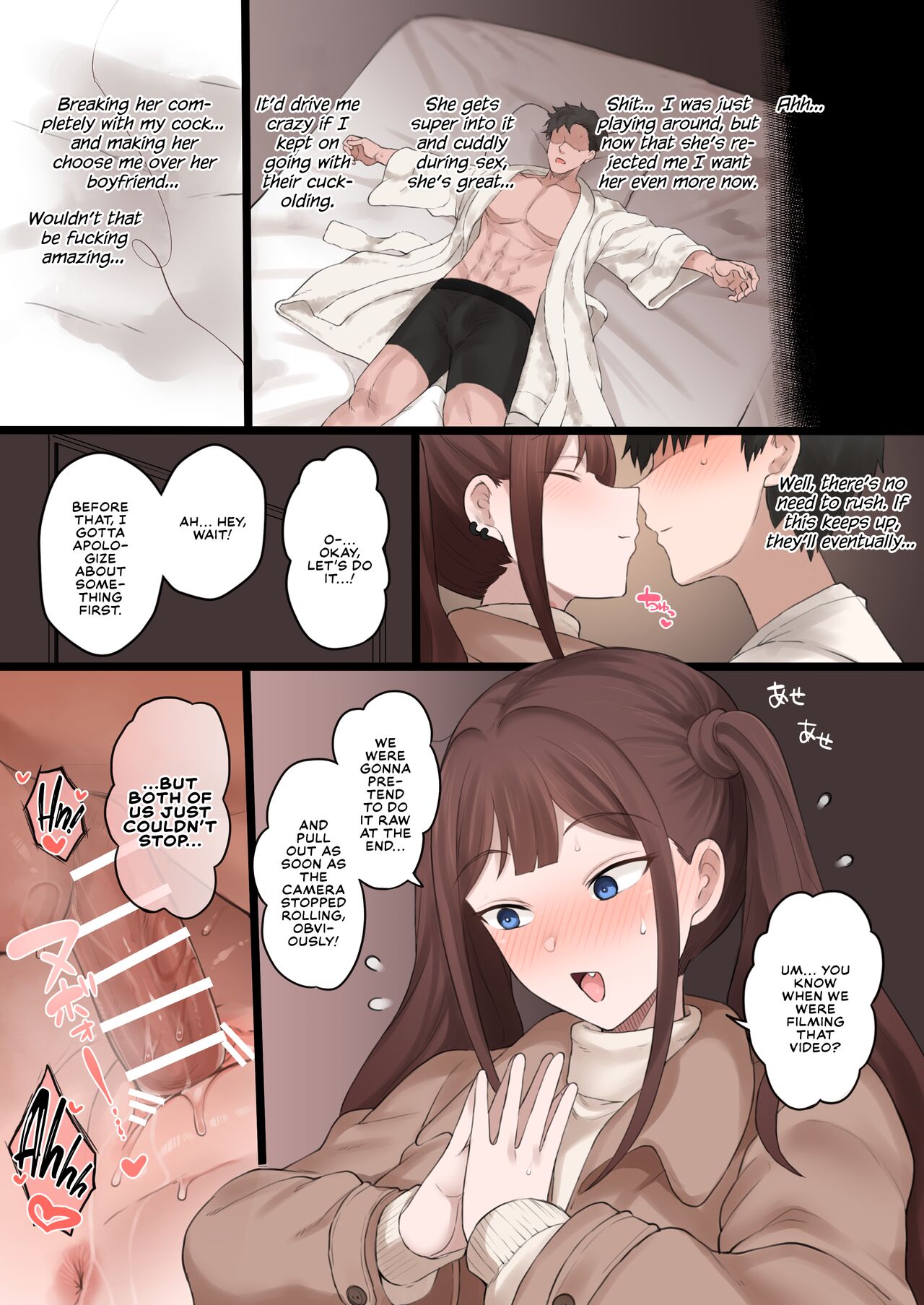 A Girlfriend Who Plays Along with My Cuckold Fetish + Prequel + CG page 44