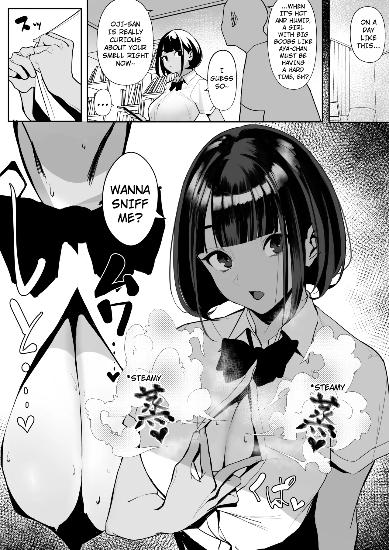 A Girls’ Athletics Club Where You Can Have Sex Anytime page 11