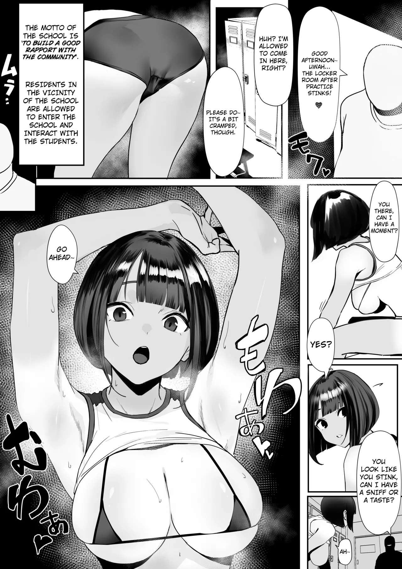 A Girls’ Athletics Club Where You Can Have Sex Anytime page 3