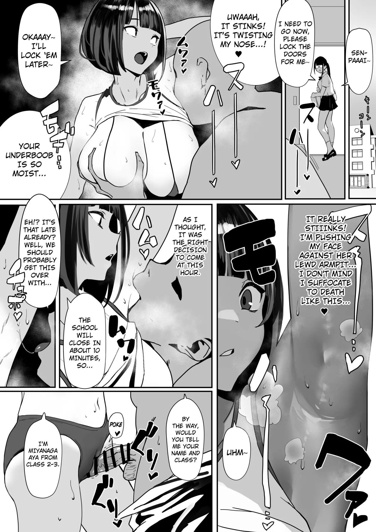 A Girls’ Athletics Club Where You Can Have Sex Anytime page 4