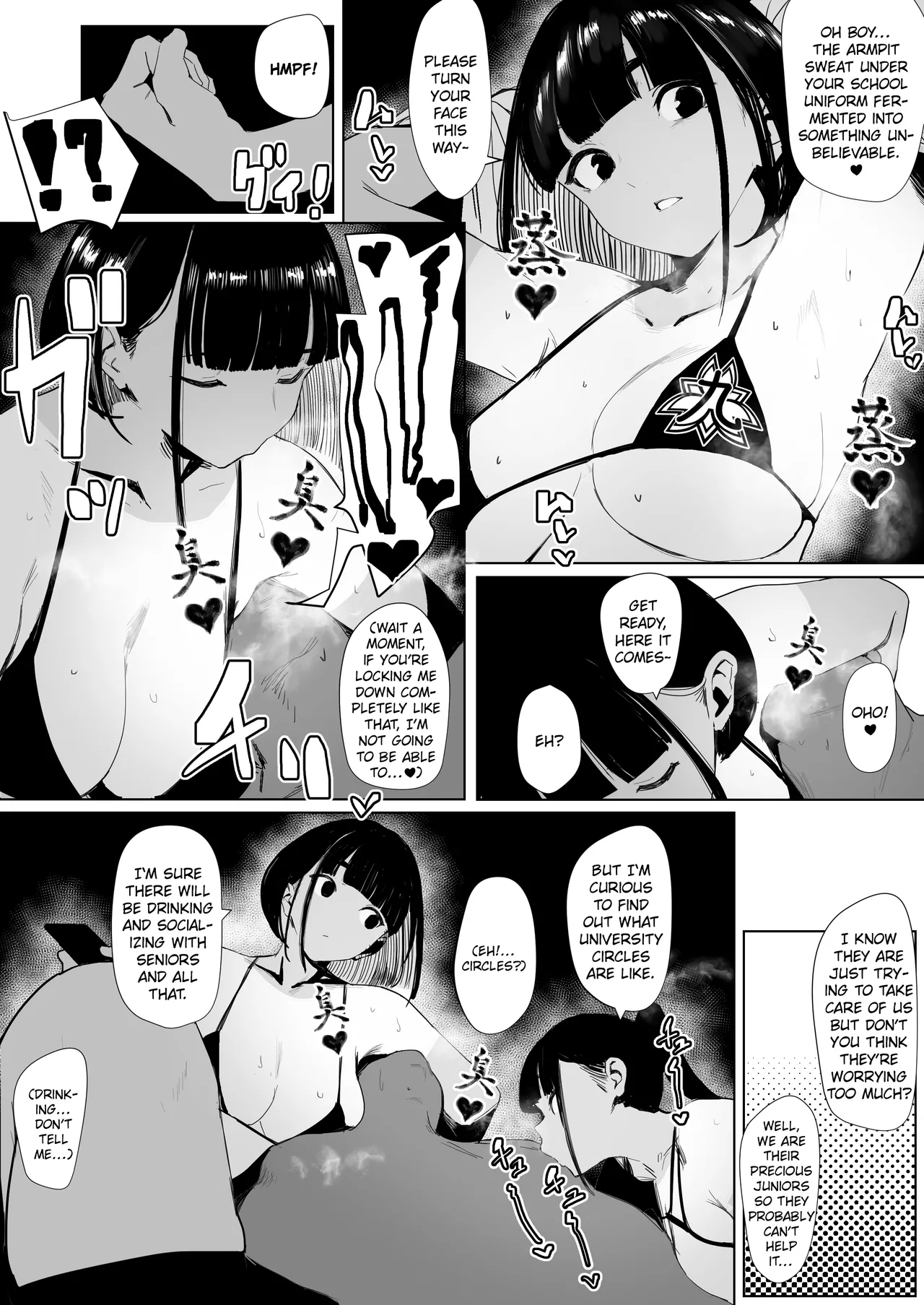 A Girls’ Athletics Club Where You Can Have Sex Anytime page 41
