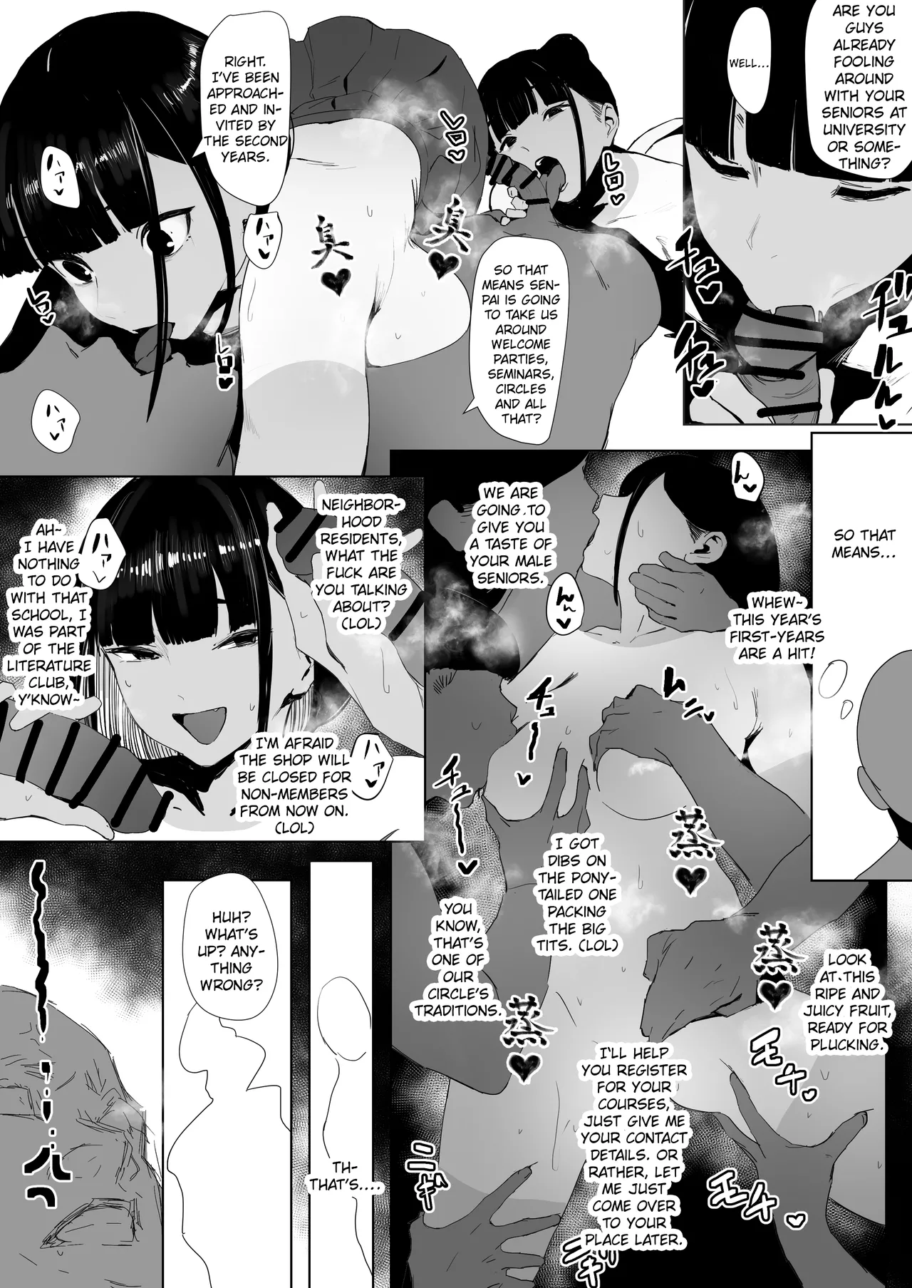 A Girls’ Athletics Club Where You Can Have Sex Anytime page 42