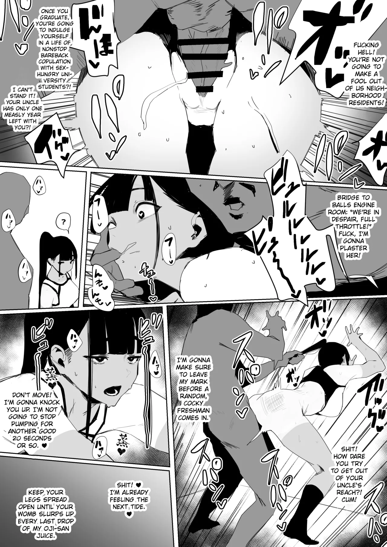 A Girls’ Athletics Club Where You Can Have Sex Anytime page 43
