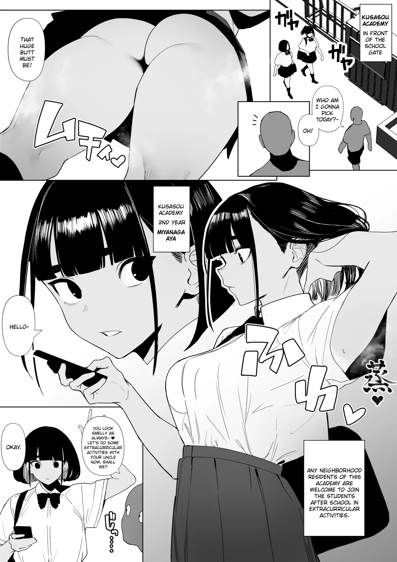 A Girls’ Athletics Club Where You Can Have Sex Anytime page 49