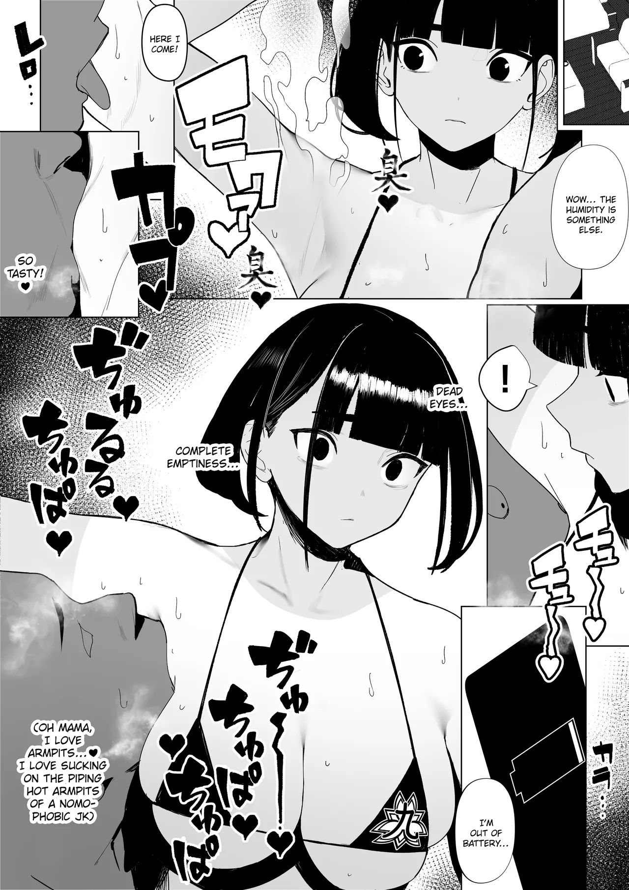 A Girls’ Athletics Club Where You Can Have Sex Anytime page 51