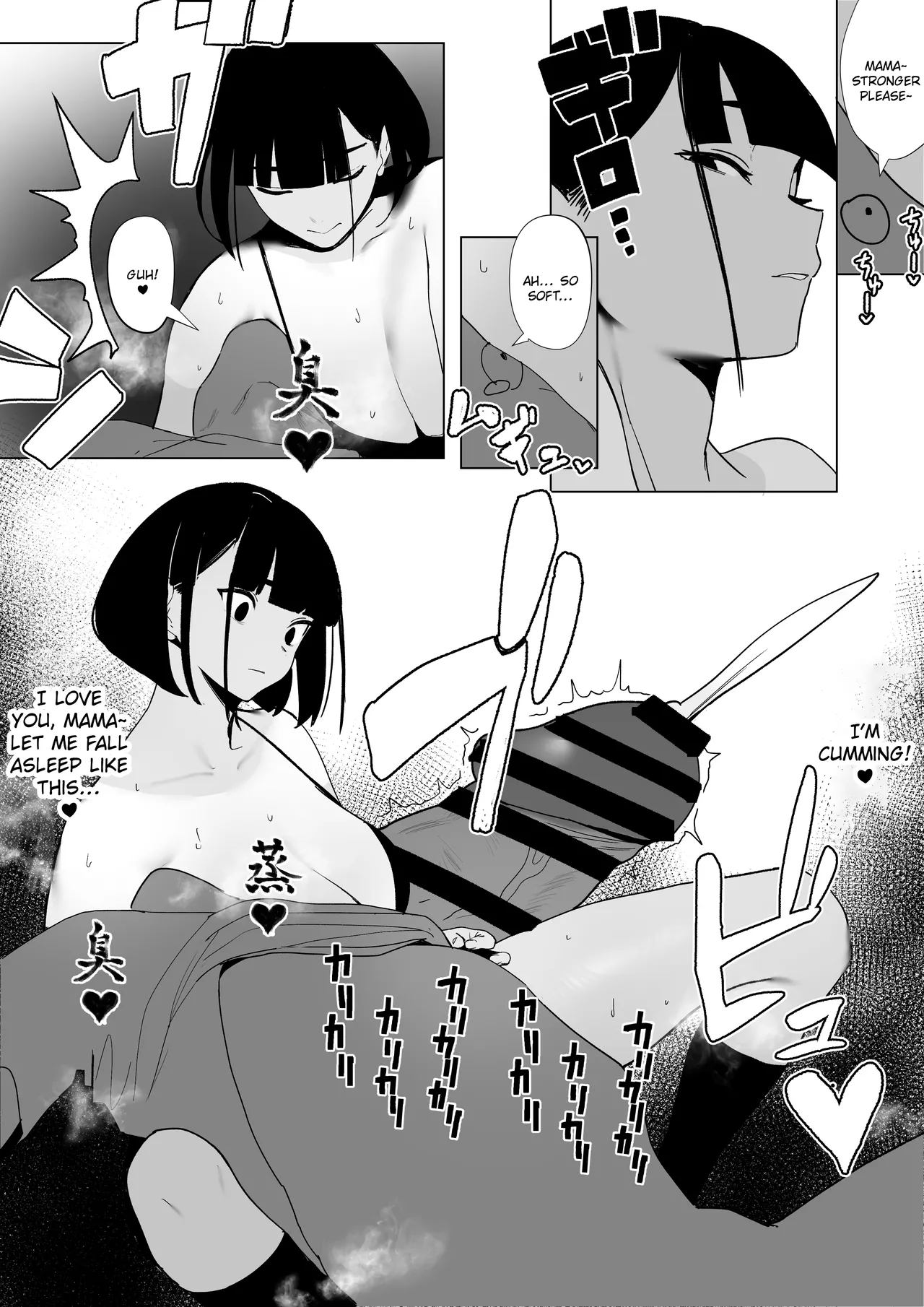 A Girls’ Athletics Club Where You Can Have Sex Anytime page 52