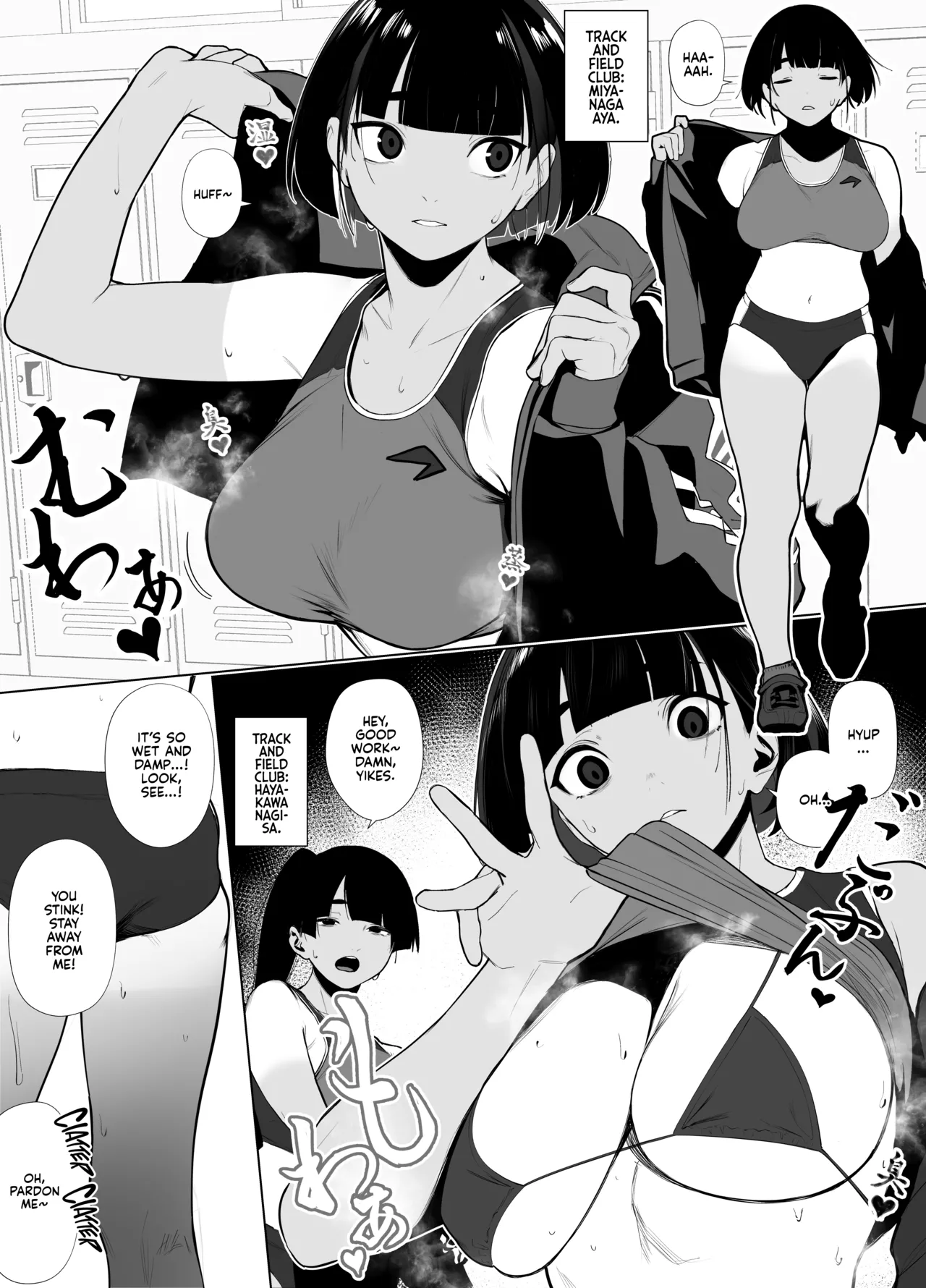 A Girls’ Athletics Club Where You Can Have Sex Anytime page 71