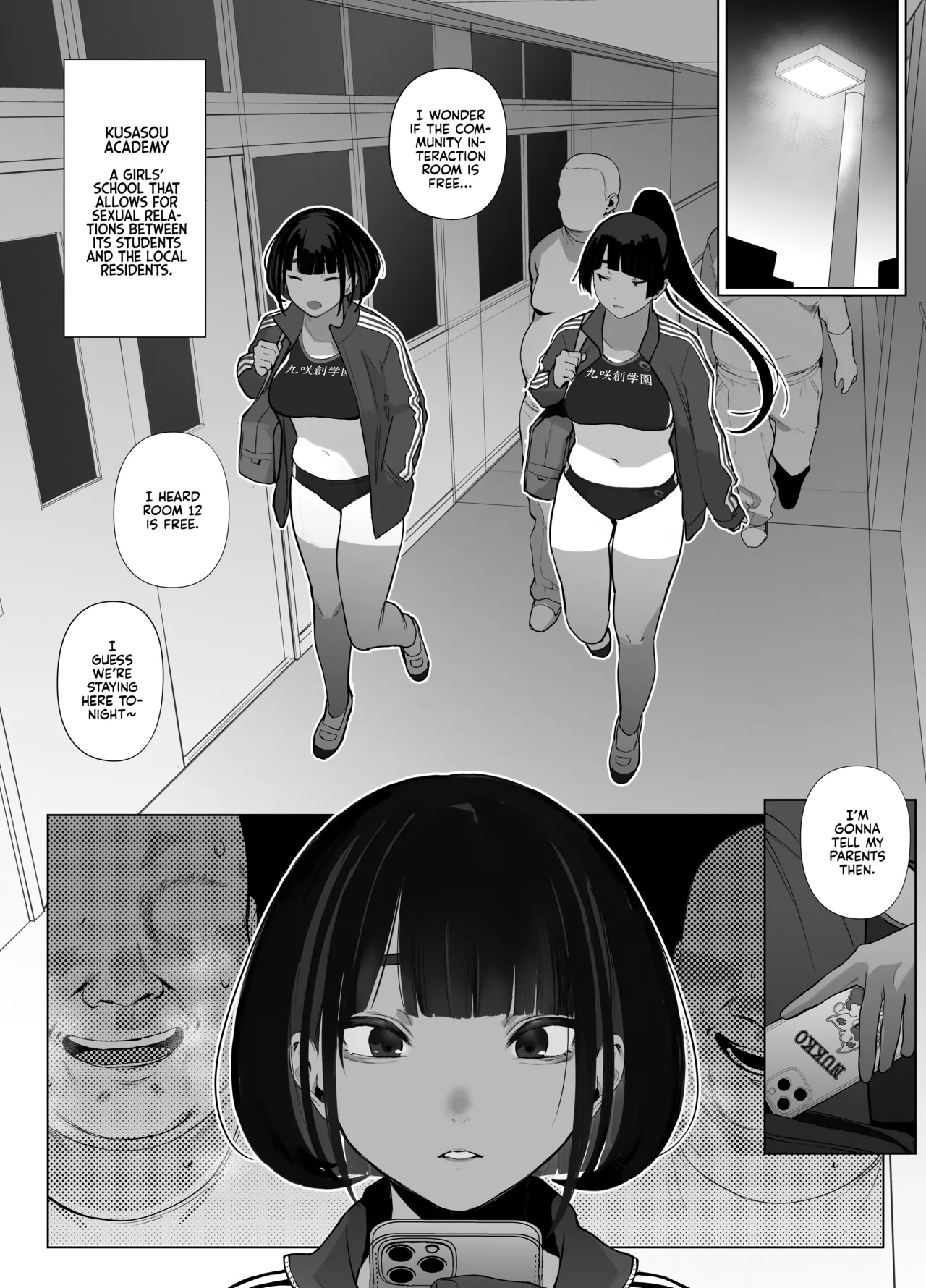 A Girls’ Athletics Club Where You Can Have Sex Anytime page 75