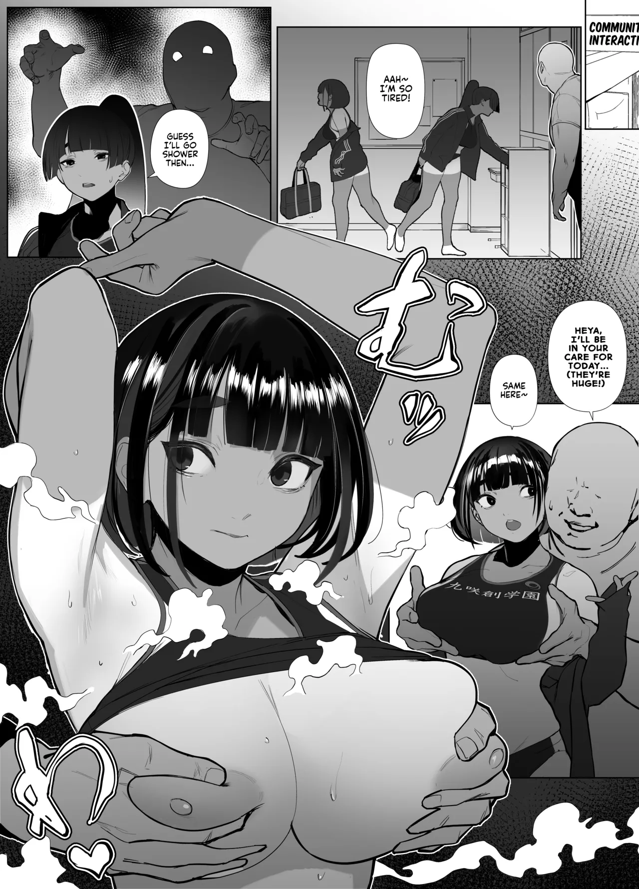 A Girls’ Athletics Club Where You Can Have Sex Anytime page 76