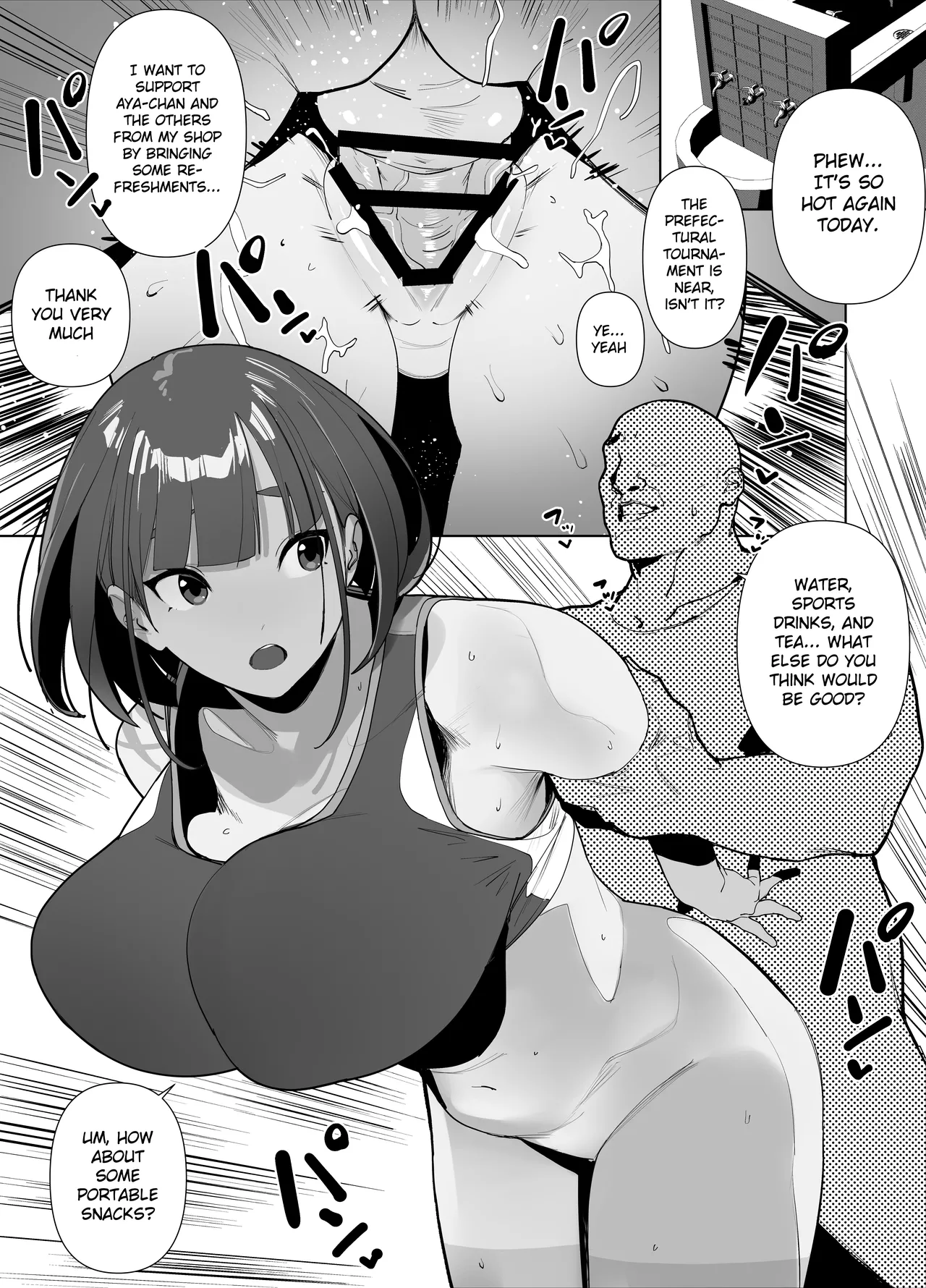 A Girls’ Athletics Club Where You Can Have Sex Anytime page 93