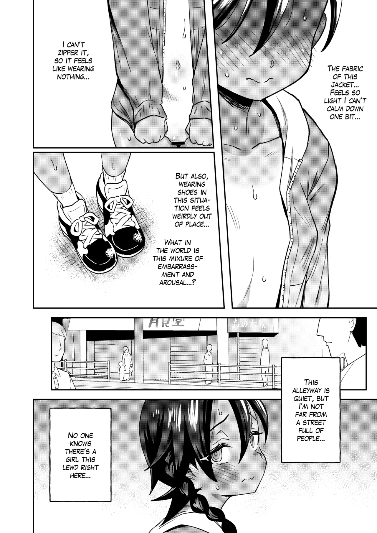 A Gloomy Girl's Secret Adventure page 15