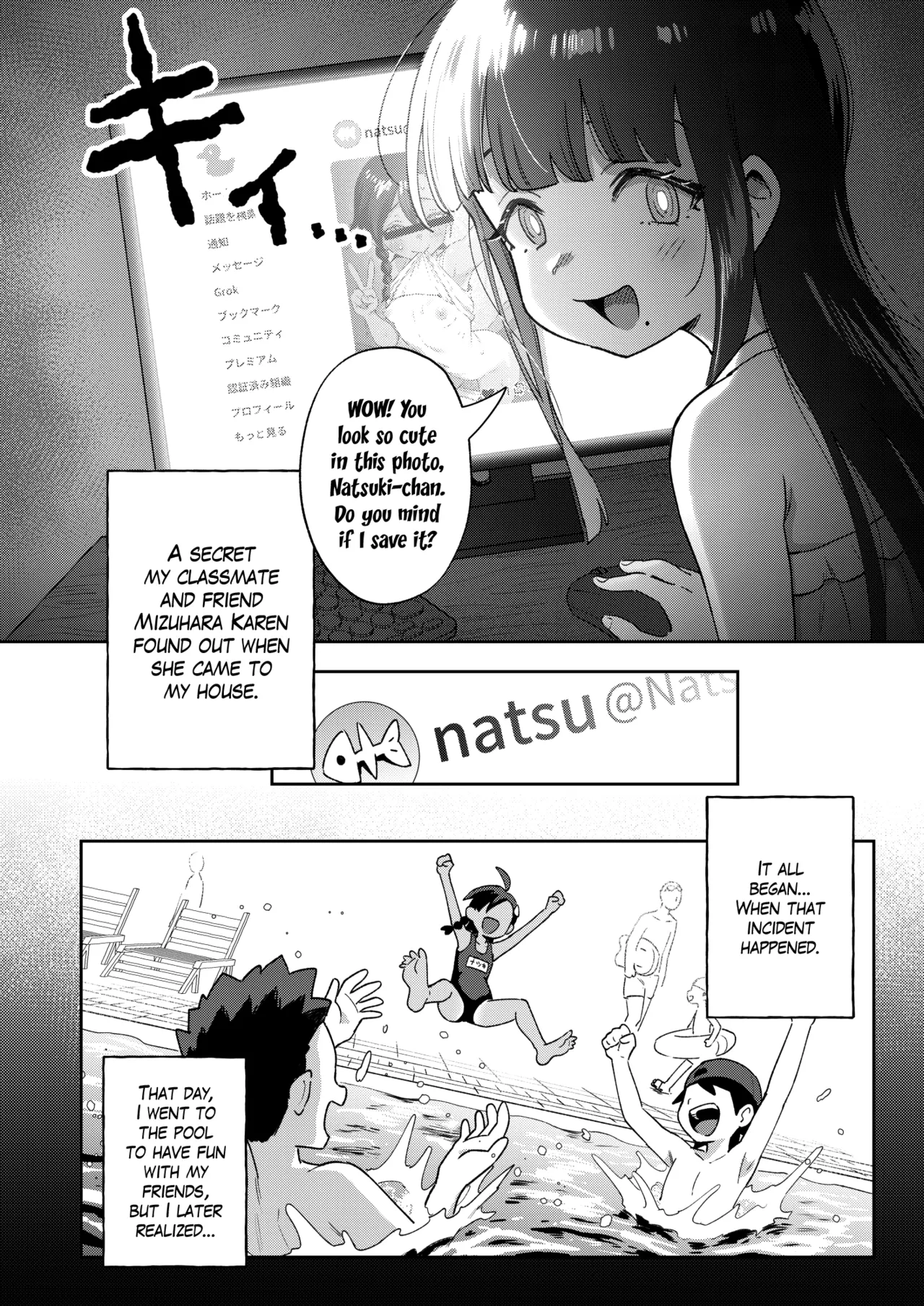 A Gloomy Girl's Secret Adventure page 5