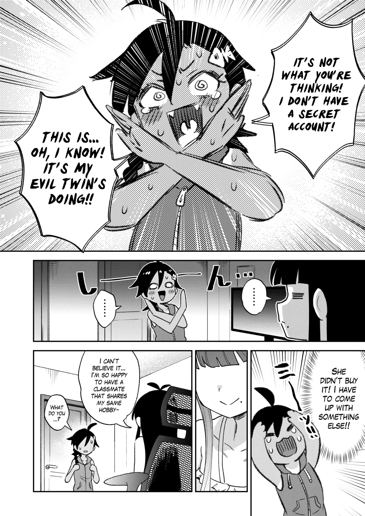 A Gloomy Girl's Secret Adventure page 9