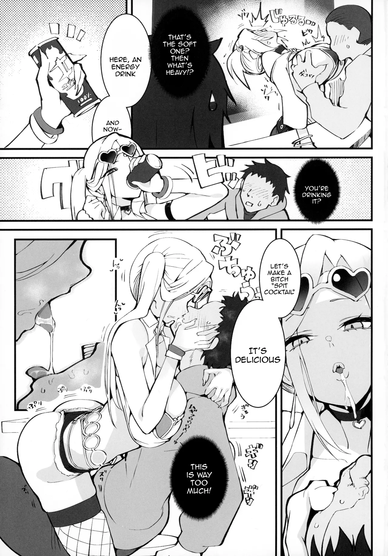 A Gyaru Mother And Daughter's Unsavory Way To Earn Money 2 page 4