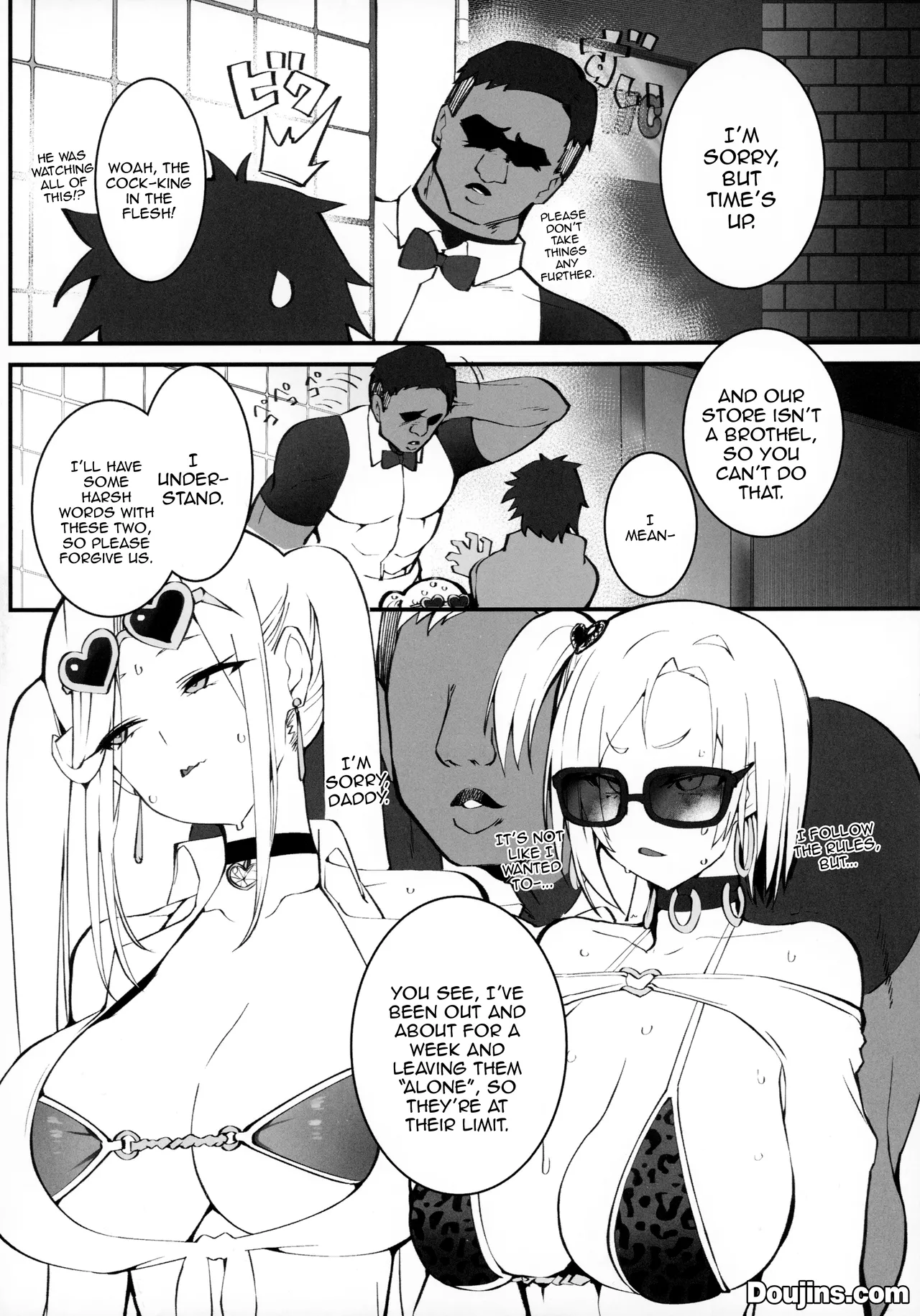 A Gyaru Mother And Daughter's Unsavory Way To Earn Money 2 page 7