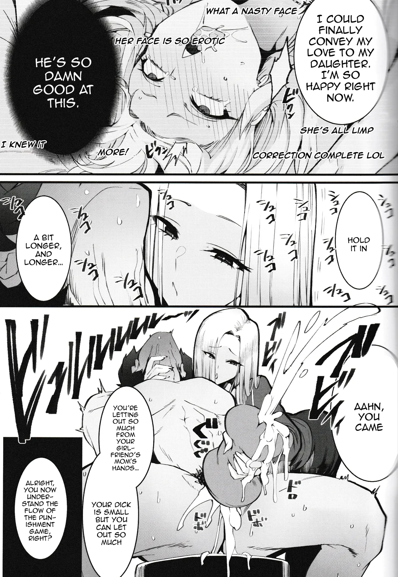 A Gyaru Mother and Daughter's Unsavory Way to Earn Money page 9