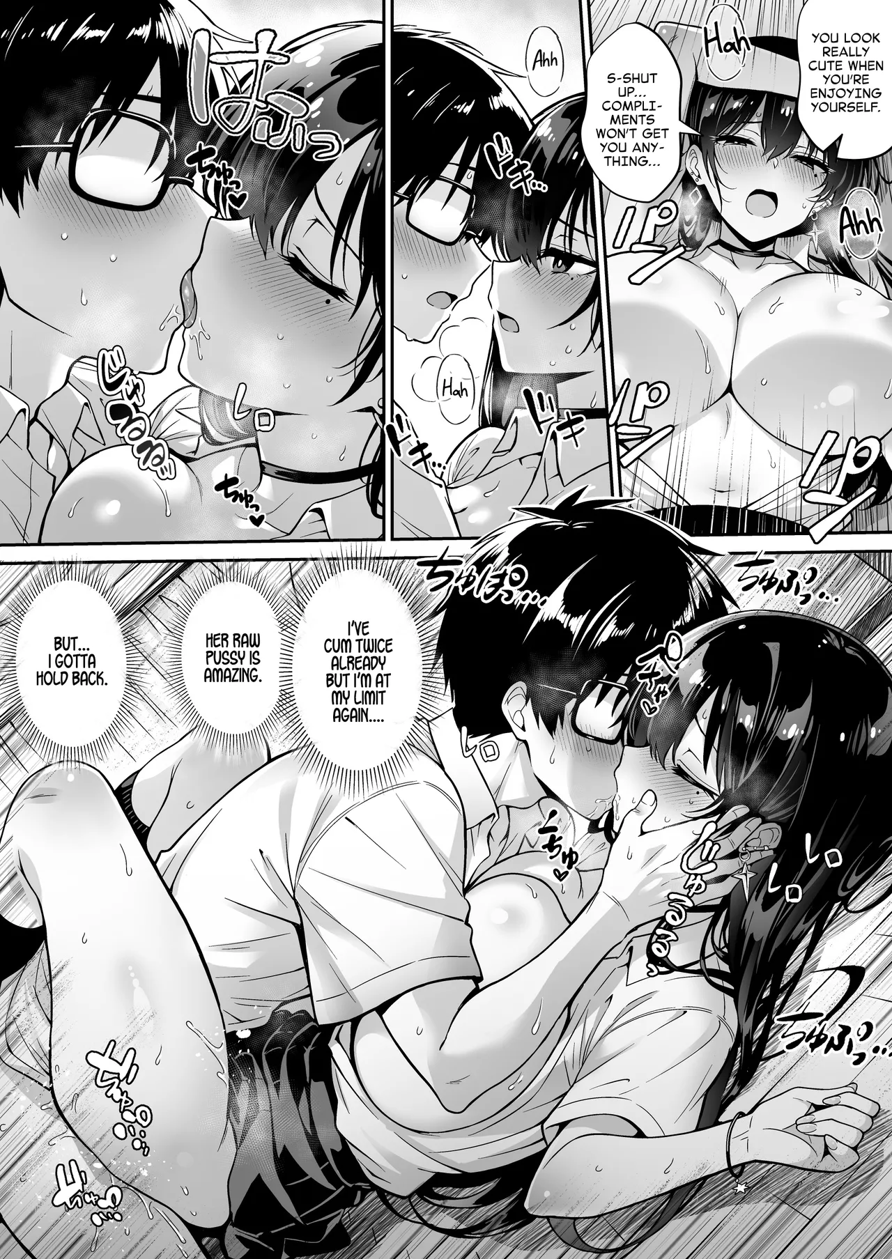 A gyaru showed up at my place and stole my virginity. page 34