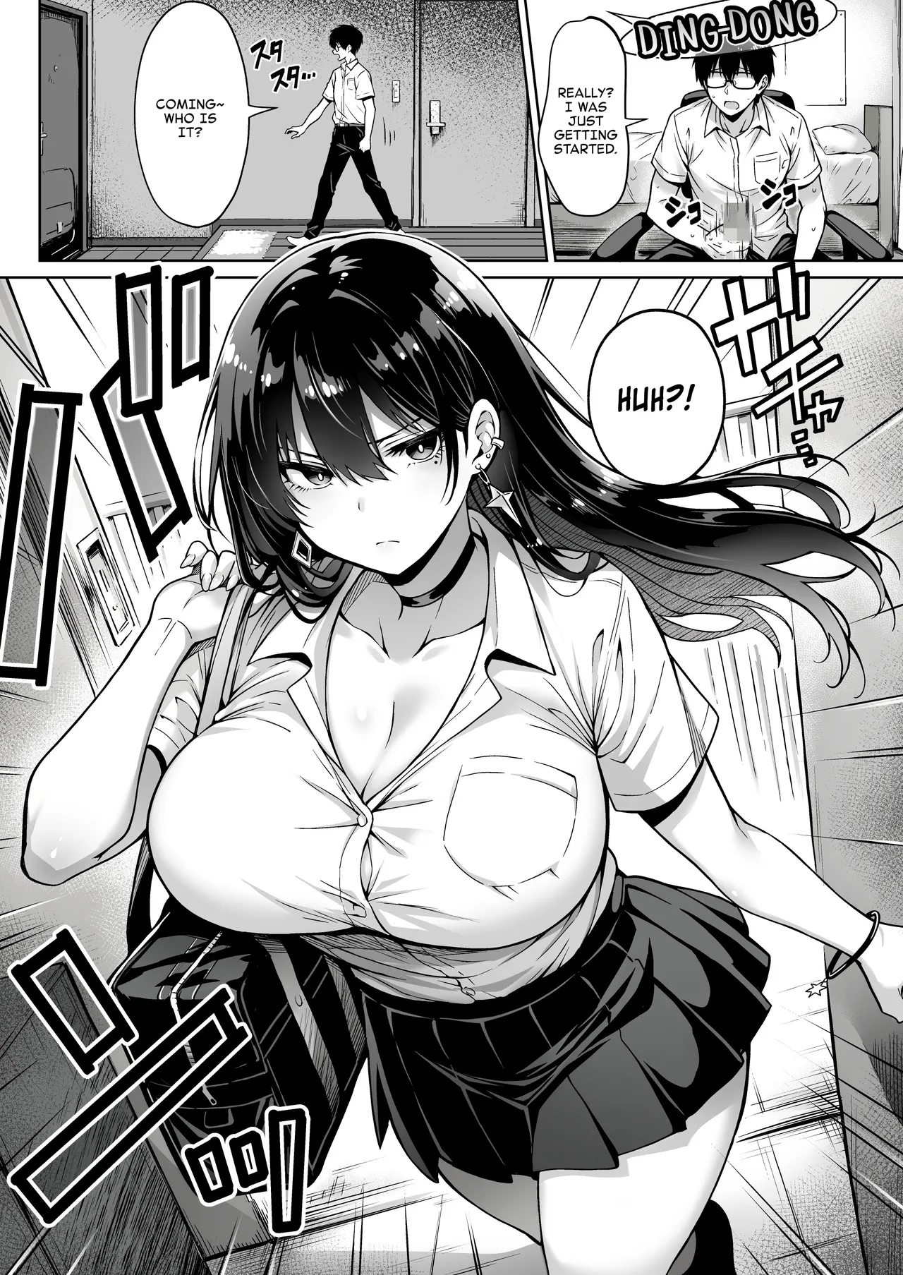 A gyaru showed up at my place and stole my virginity. page 5