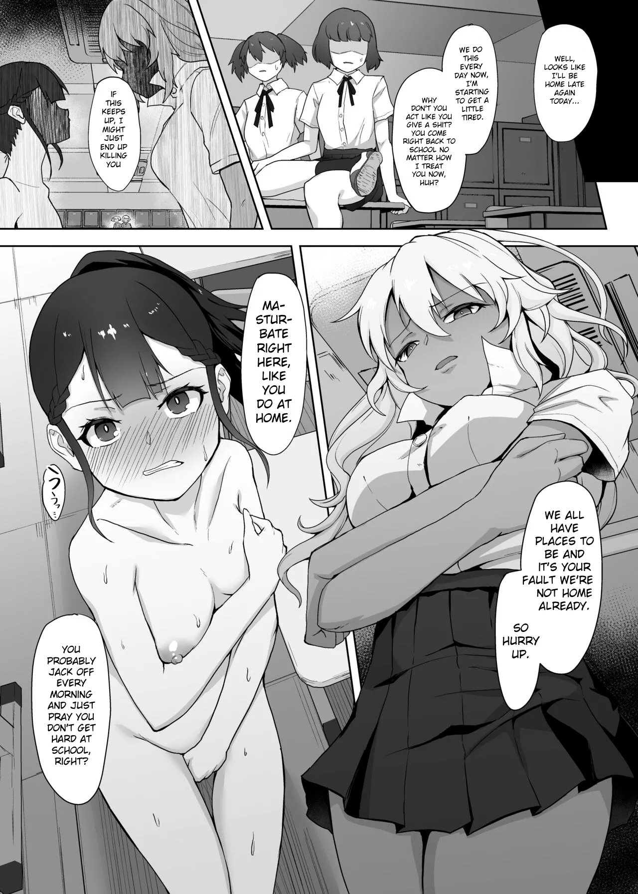 A Gyaru Who Bullies a Futanari High School Girl page 15