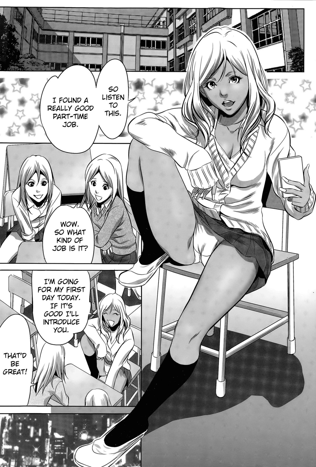 A Half Bodied Toy 3 (COMIC Megastore Alpha 2015-11) [English] =SNP= page 2