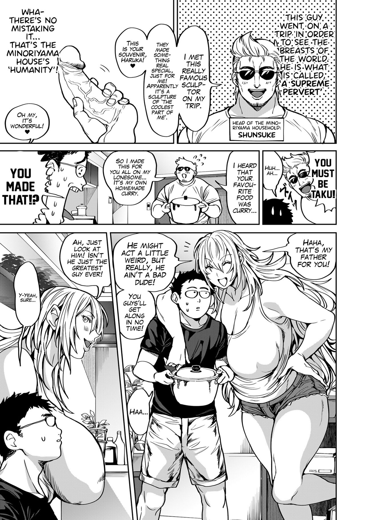 A Harem Paradise For All Season! Chapter 6: Leaves Fall On This Lascivious Autumn page 1