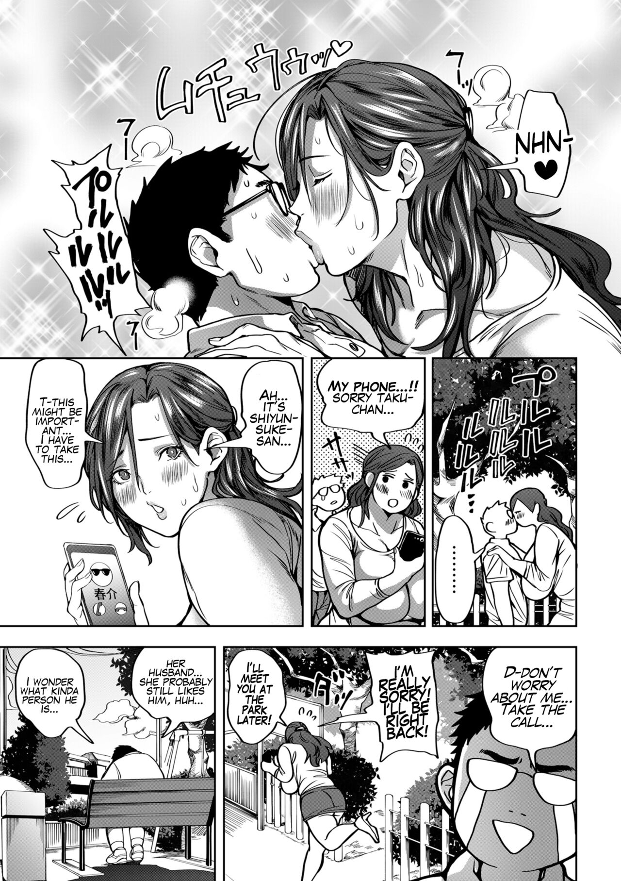 A Harem Paradise for All Seasons! Part 4: Mother VS Daughter page 9
