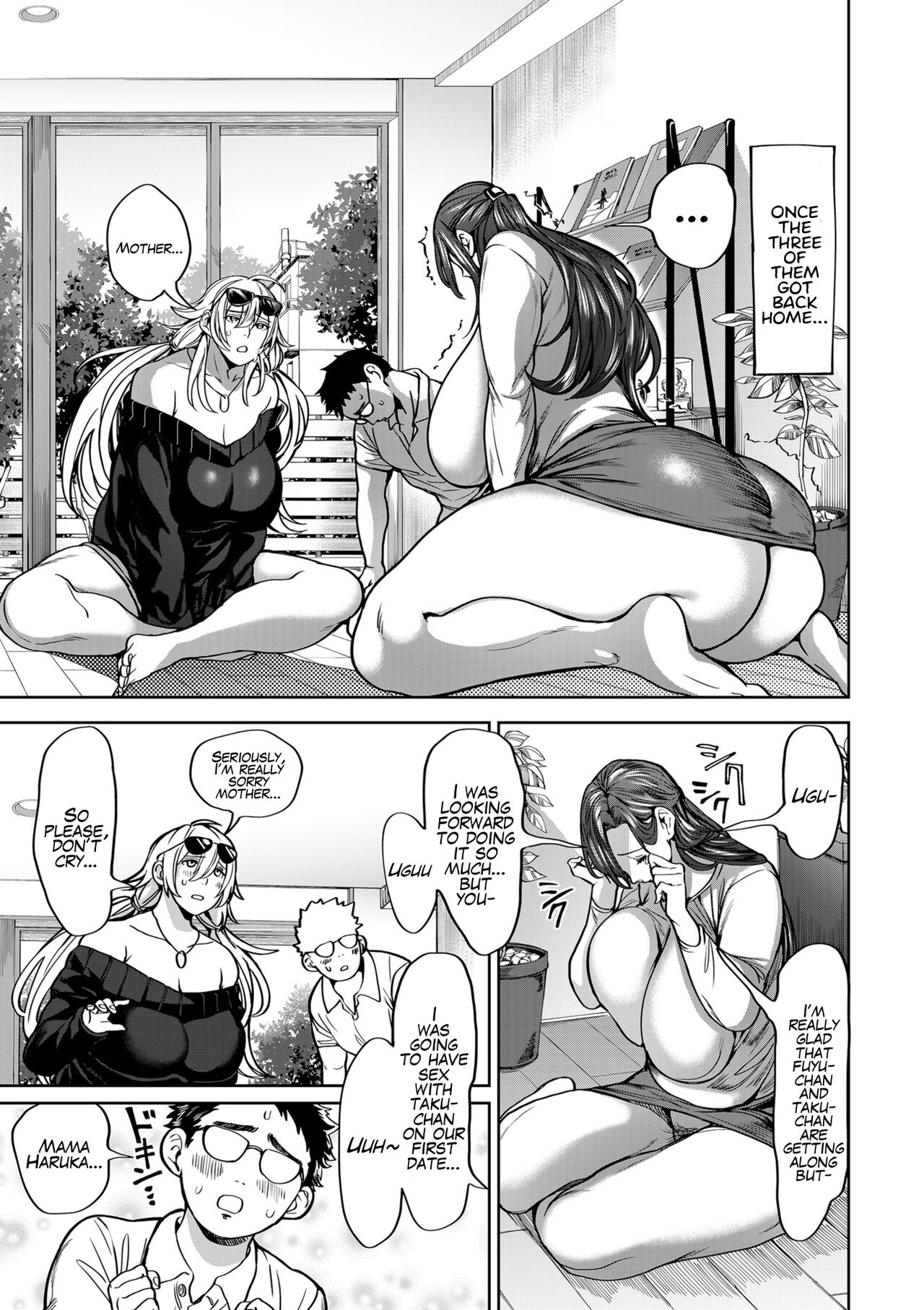 A Harem Paradise for All Seasons! Part 5: Mother VS Daughter page 1