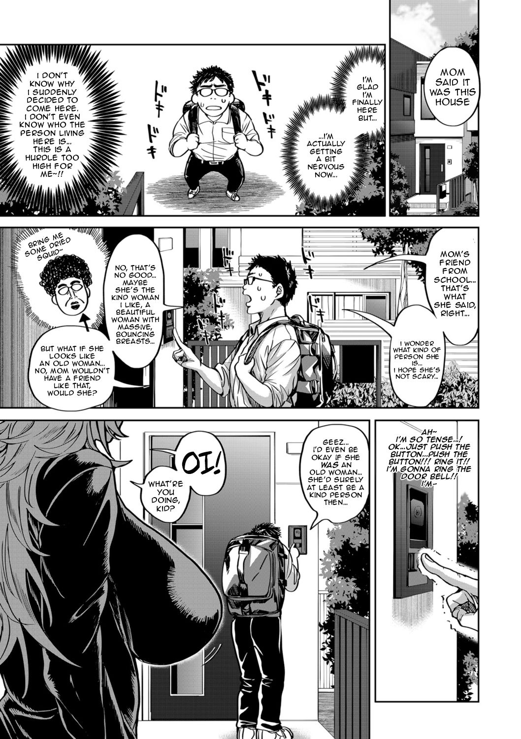 A Harem Paradise for all Seasons - Volume 1: A Dull Man's Spring Arrives! page 1