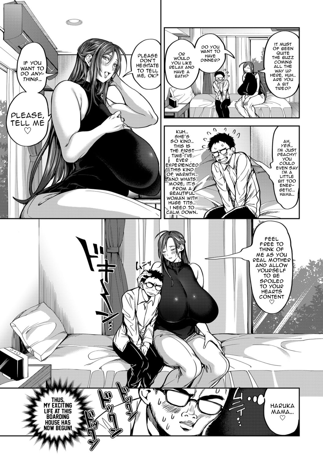 A Harem Paradise for all Seasons - Volume 1: A Dull Man's Spring Arrives! page 11