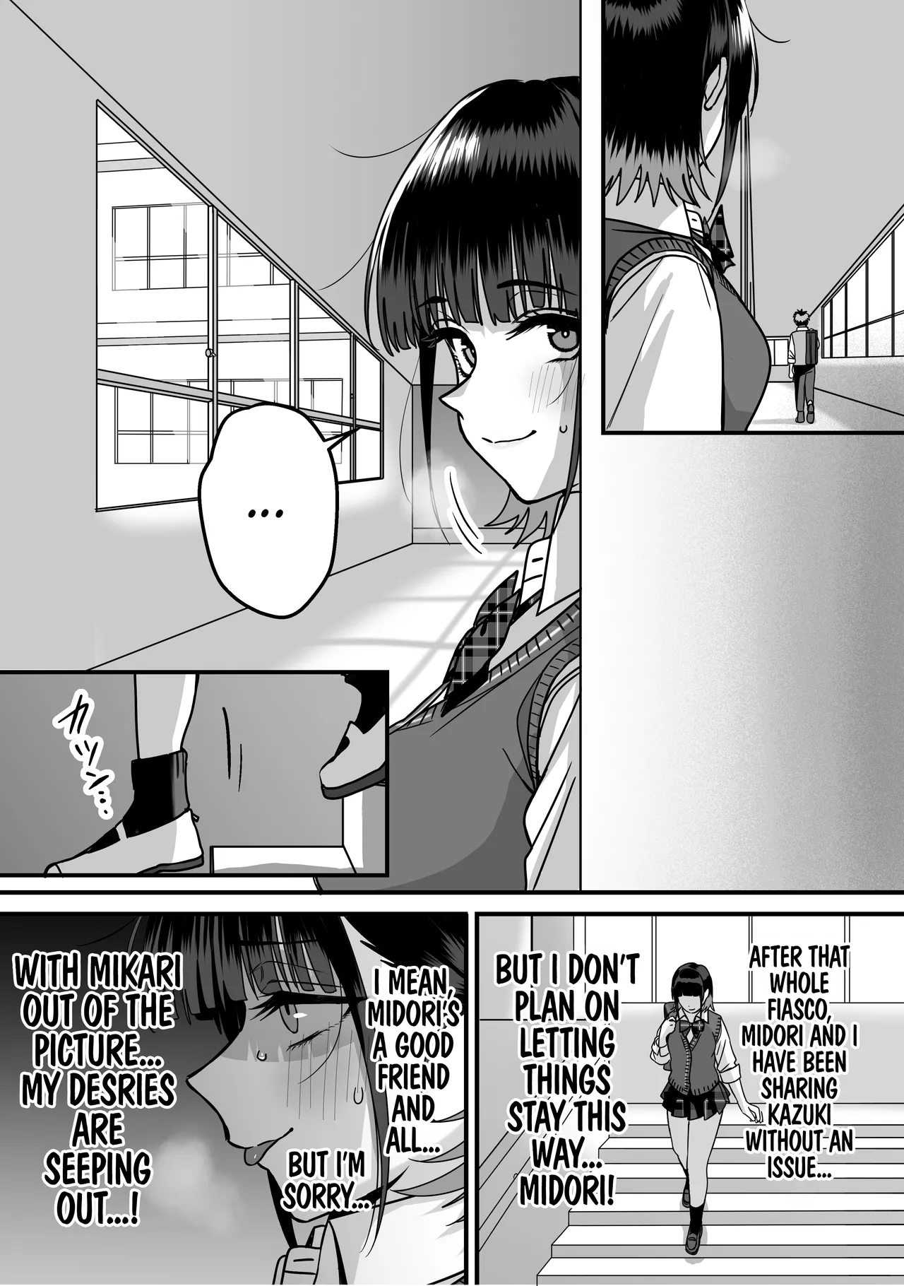 A Harem Where No One Is Reciprocated 2 page 7