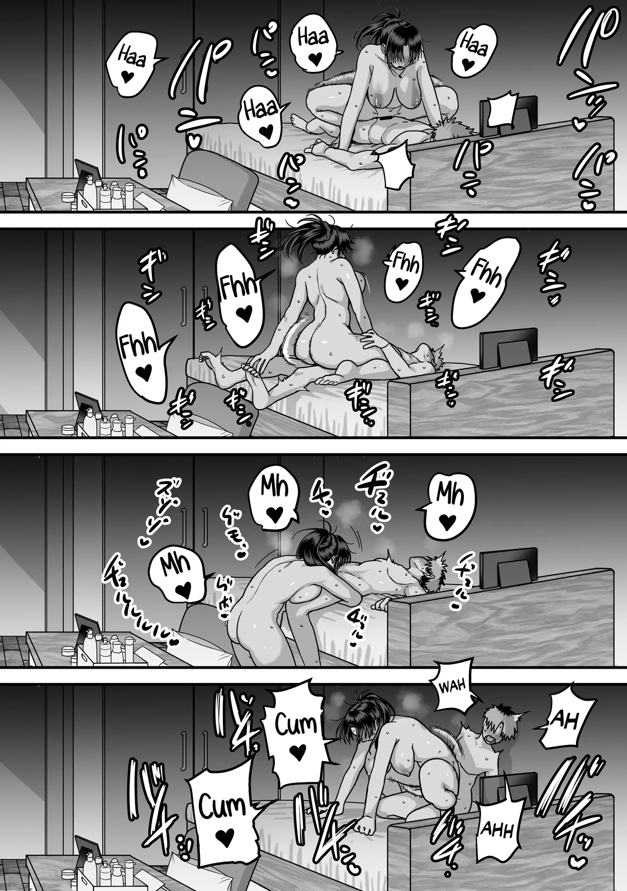 A Harem Where No One Is Reciprocated 2 page 70