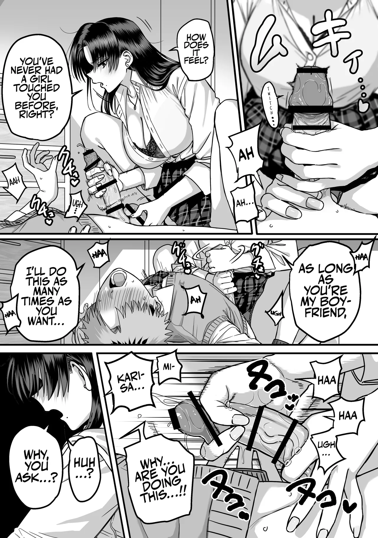 A Harem Where No One Is Reciprocated 2 page 14