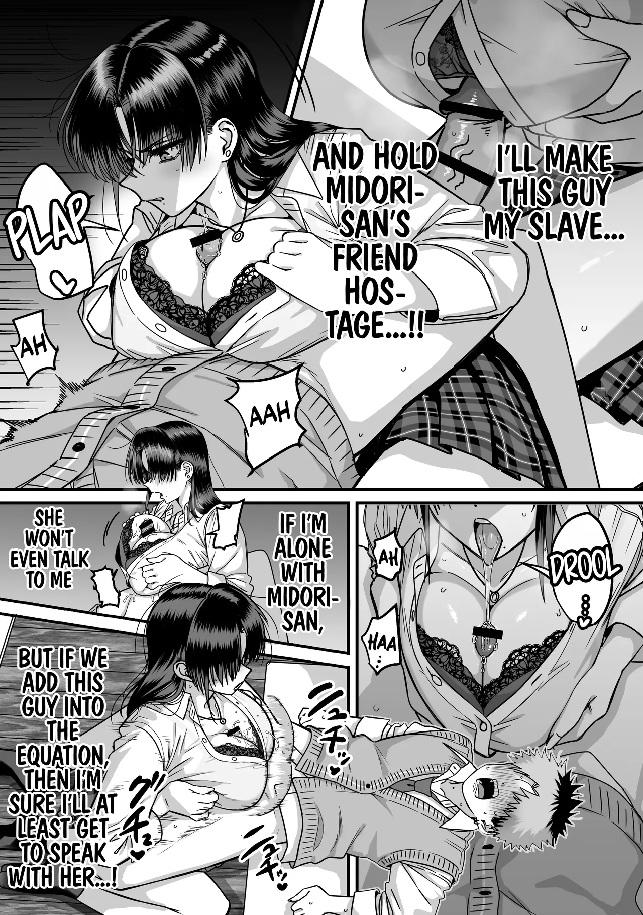 A Harem Where No One Is Reciprocated 2 page 16