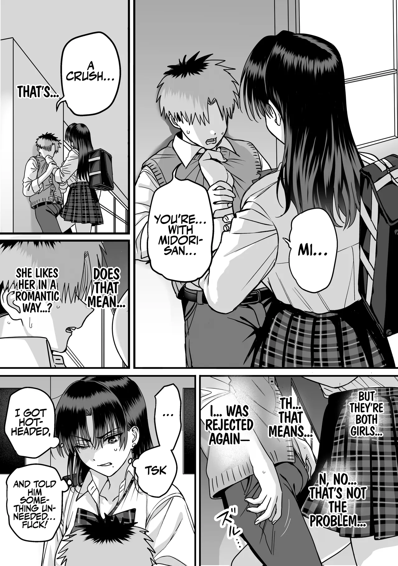 A Harem Where No One Is Reciprocated 2 page 3