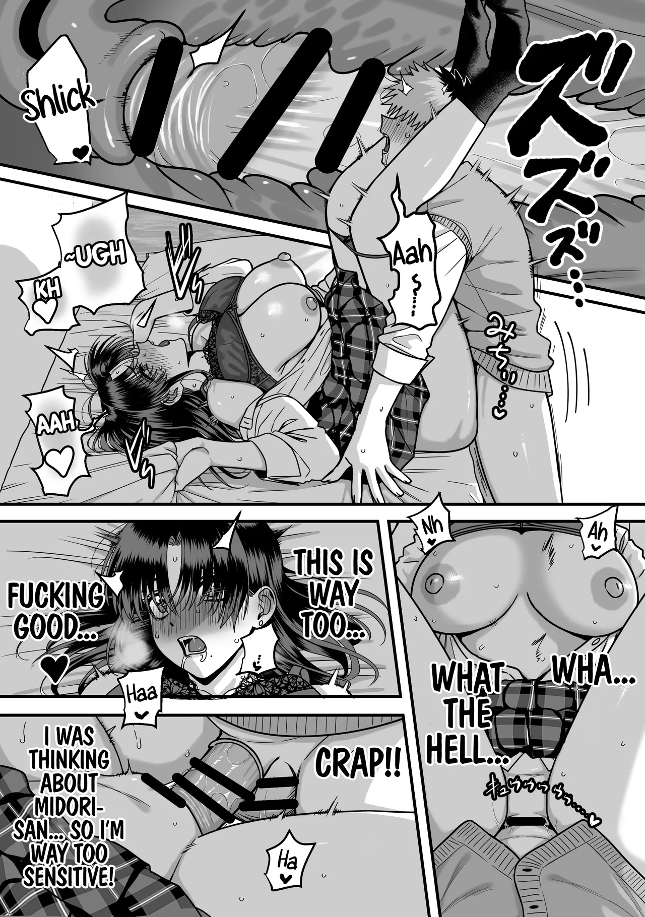 A Harem Where No One Is Reciprocated 2 page 39