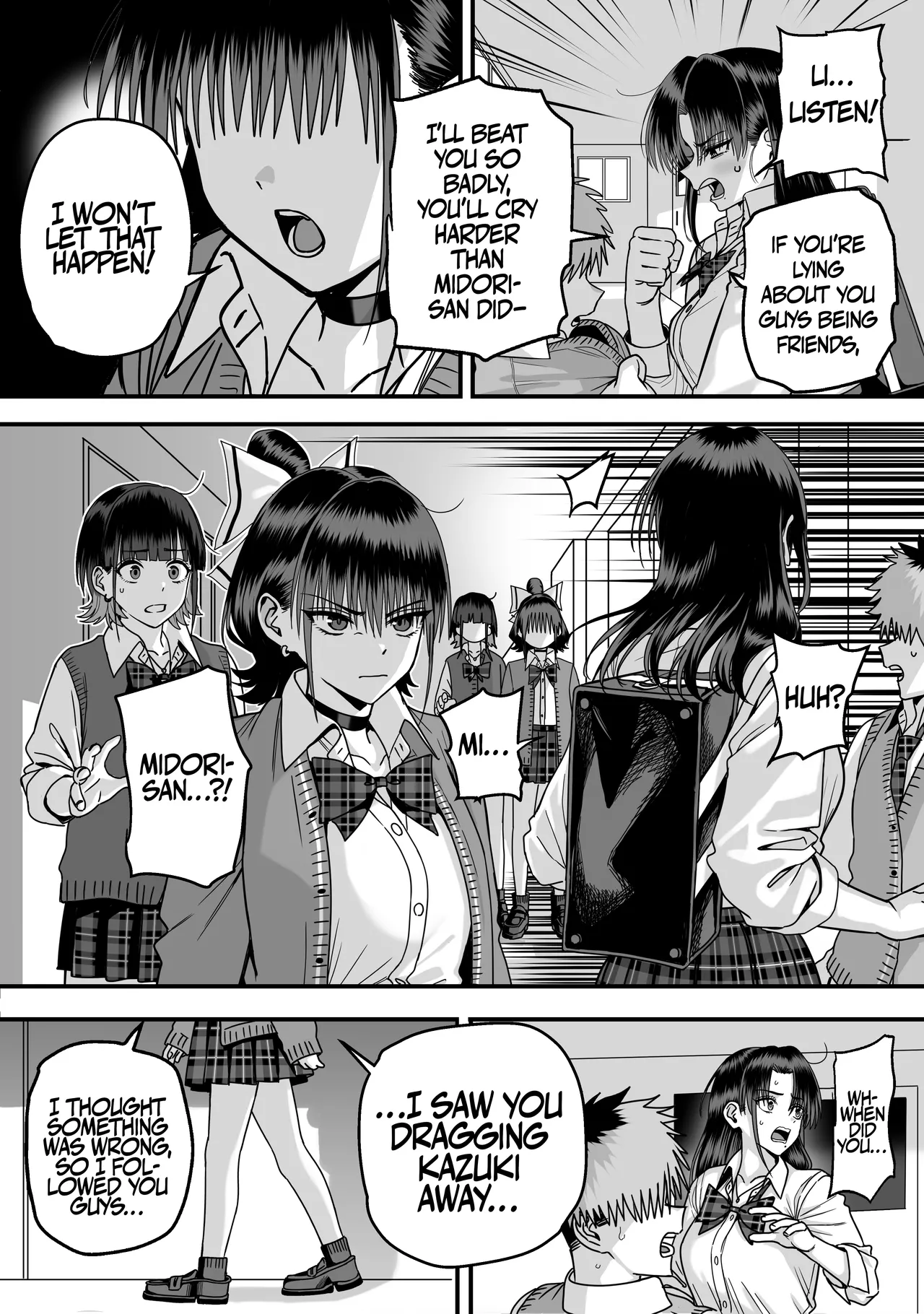 A Harem Where No One Is Reciprocated 2 page 4
