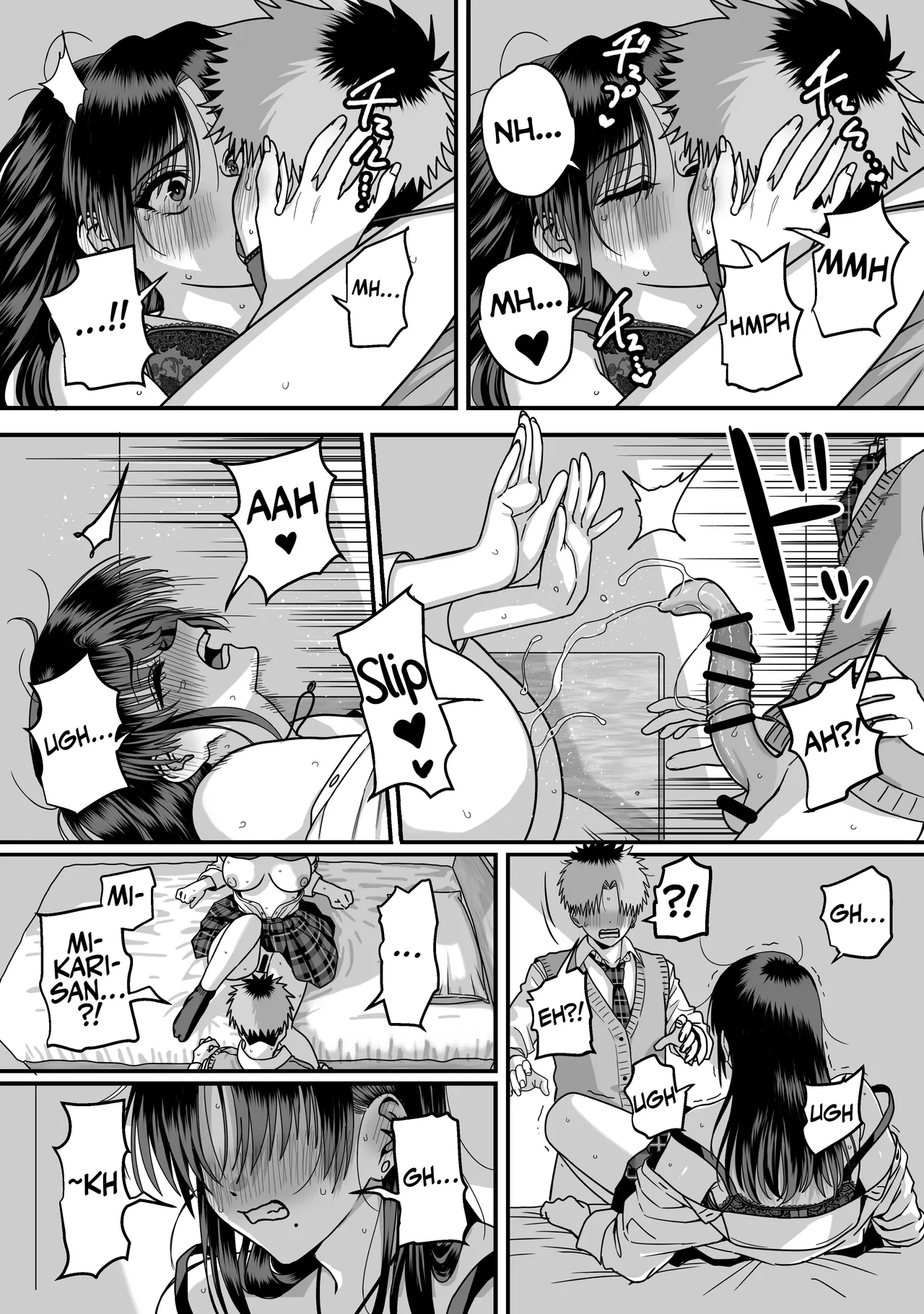 A Harem Where No One Is Reciprocated 2 page 44