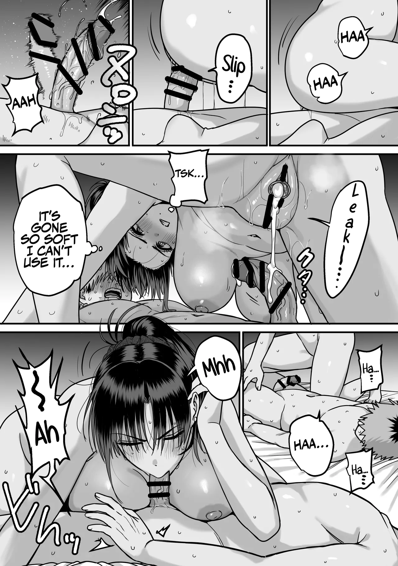 A Harem Where No One Is Reciprocated 2 page 73