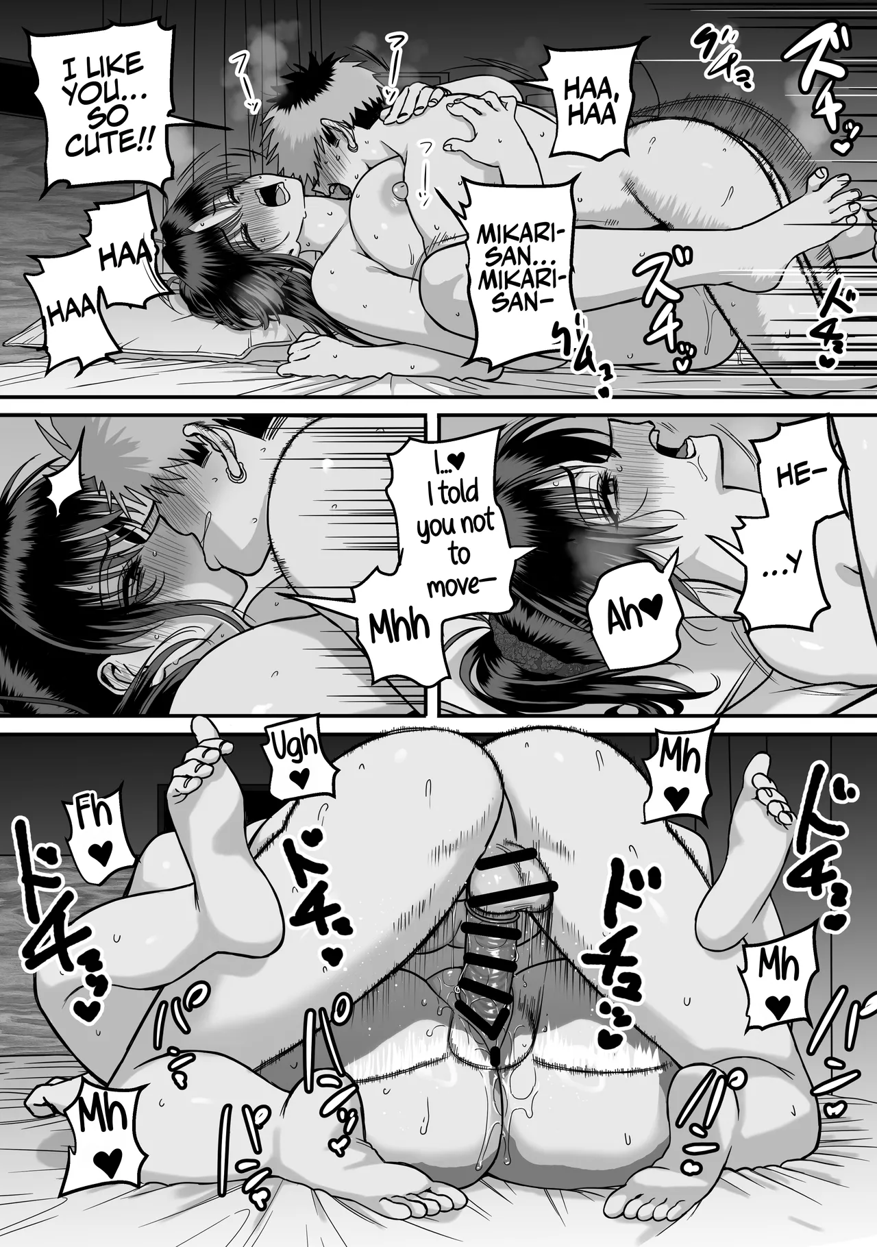 A Harem Where No One Is Reciprocated 2 page 76