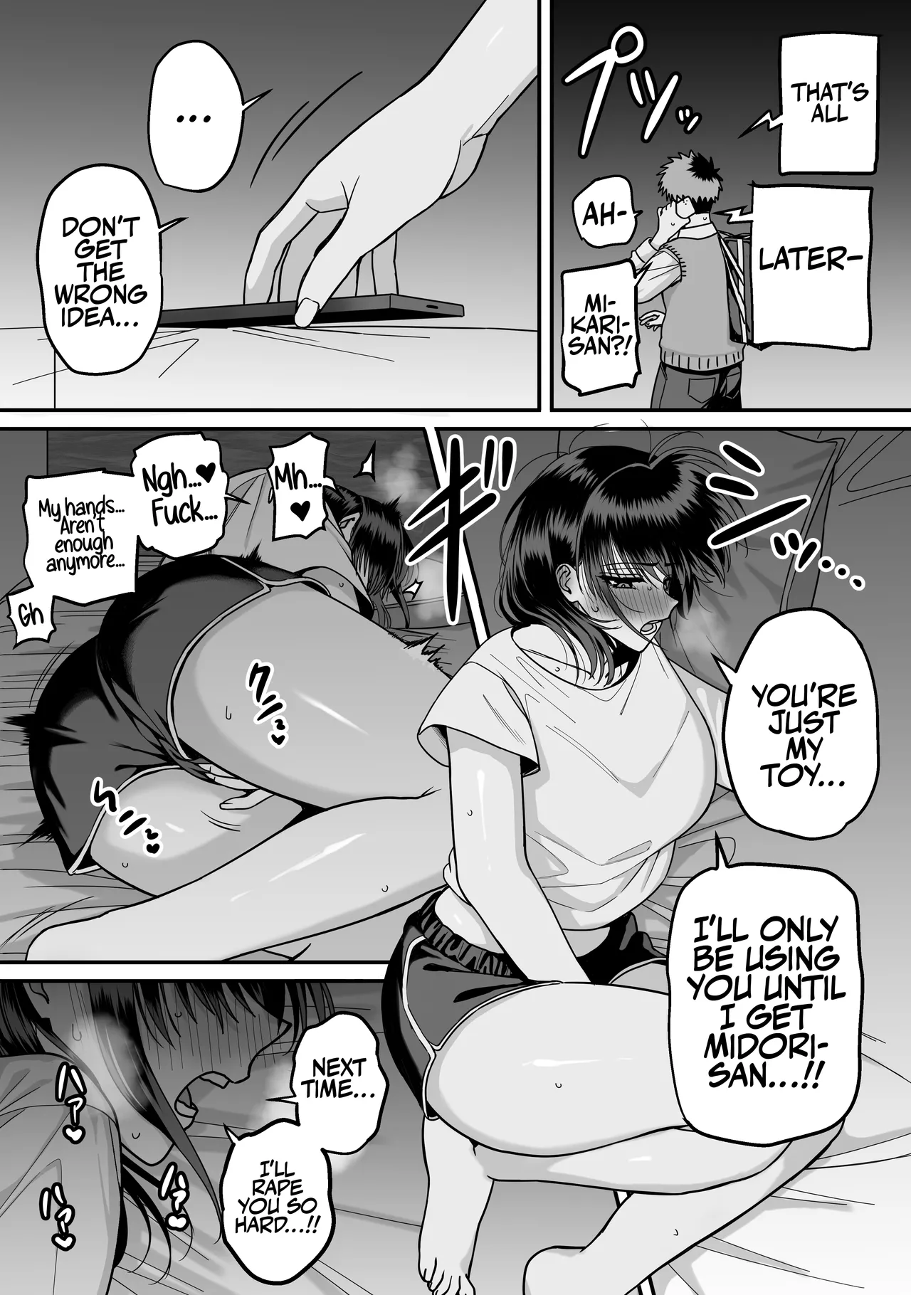 A Harem Where No One Is Reciprocated 2 page 83