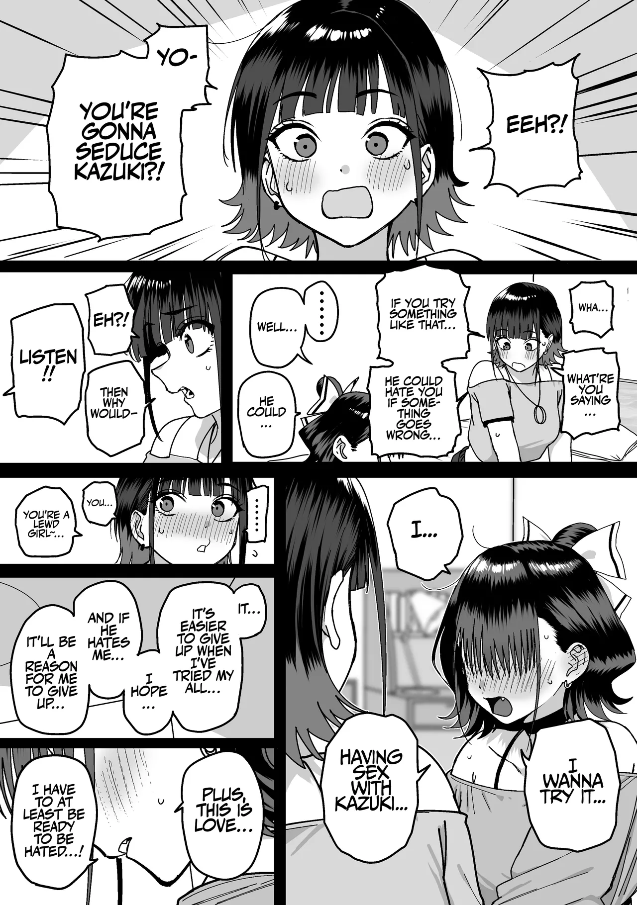 A Harem Where No One Is Reciprocated page 17