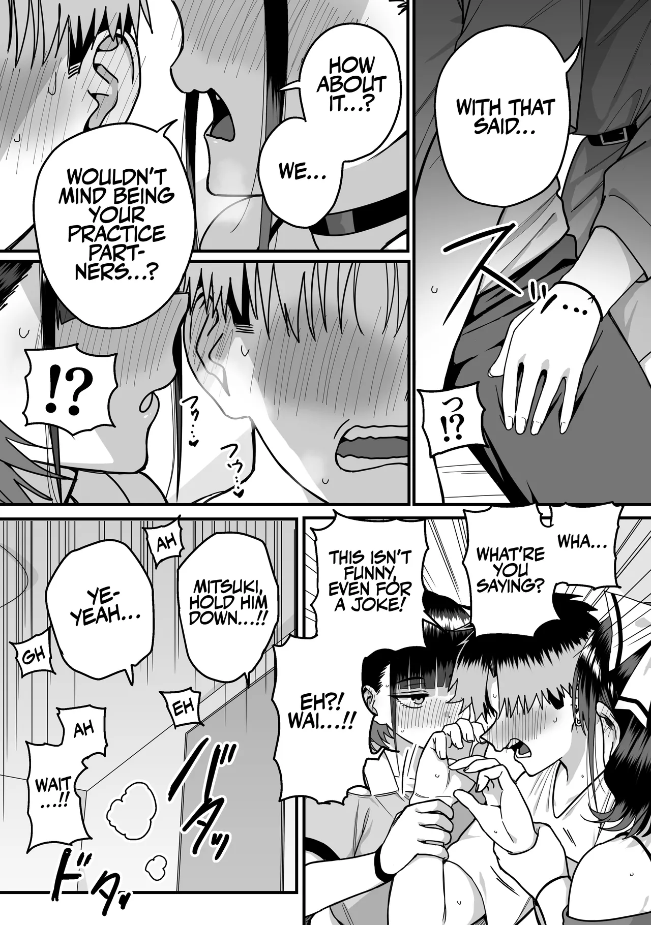 A Harem Where No One Is Reciprocated page 20